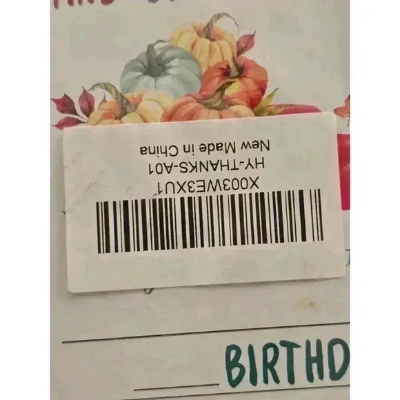 Unbranded Fall Birthday Party Invitations - Picture 2 of 3